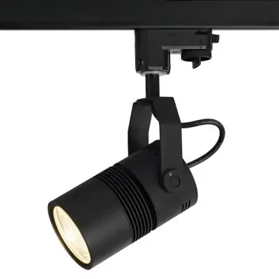 LED Track Spot